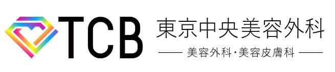 TCBロゴ