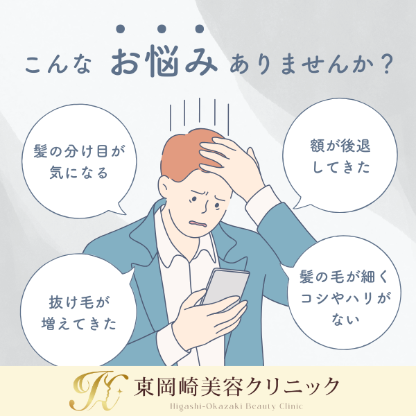 gentle Max PloPlus (1)
