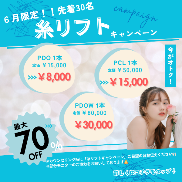 フォロワー (600 x 600 px)