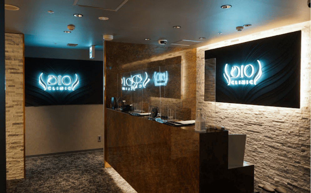 DIOクリニック 渋谷院
