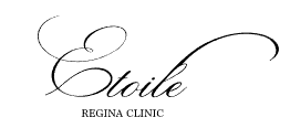 エトワールレジーナクリニック-ロゴ (1)