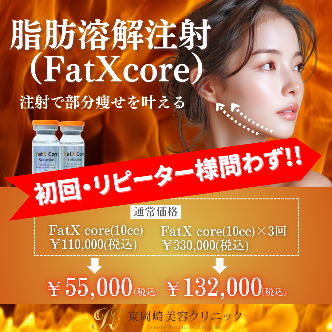 キャンペーン（正方形） (2)